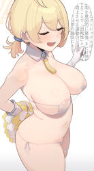 Rule 34 | 1girl, ahoge, areola slip, arm behind back, bare shoulders, bikini, blonde hair, blue archive, blush, breasts, closed eyes, collarbone, commentary request, cowboy shot, detached collar, eyepatch bikini, fat rolls, gloves, highres, index finger raised, kotori (blue archive), kotori (cheer squad) (blue archive), large breasts, low twintails, micro bikini, nashida bell, navel, open mouth, plump, see-through, short hair, simple background, skindentation, smile, solo, standing, stomach, string bikini, swimsuit, thigh strap, translation request, twintails, white background, white bikini, white gloves