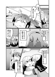 Rule 34 | 10s, 3girls, absurdres, bad id, bad pixiv id, blob, blunt bangs, braid, closed eyes, comic, door, greyscale, hair ribbon, hairband, highres, japanese clothes, kakuzatou (koruneriusu), kantai collection, kitakami (kancolle), long hair, lying, md5 mismatch, monochrome, multiple girls, muneate, ocean, on back, on floor, one eye closed, ooi (kancolle), open mouth, outstretched arms, ribbon, school uniform, serafuku, smile, spread arms, sweatdrop, tears, towel, translation request, tree, twintails, wooden floor, zuikaku (kancolle)