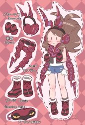 Rule 34 | 1girl, :&gt;, antenna hair, black vest, blue shorts, blush, boots, brown hair, closed mouth, commentary request, creatures (company), earmuffs, game freak, gloves, high ponytail, highres, hilda (pokemon), knees, long hair, nintendo, open clothes, open vest, pokemon, pokemon bw, scarf, sheyona, shirt, shorts, sidelocks, sleep mask, sleeveless, sleeveless shirt, smile, solid oval eyes, standing, themed object, vest, white shirt