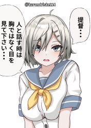 Rule 34 | 1girl, blue eyes, breasts, commentary request, grey hair, grey sailor collar, hair ornament, hairclip, hamakaze (kancolle), highres, kantai collection, kurano kisuke, large breasts, neckerchief, one-hour drawing challenge, sailor collar, school uniform, serafuku, short hair, solo, translated, twitter username, upper body, yellow neckerchief