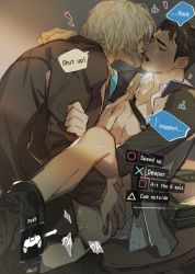 Rule 34 | 2boys, age difference, anal, brown hair, clothes, connor (detroit), detroit: become human, facial hair, formal, hank anderson, male focus, male penetrated, multiple boys, necktie, nipples, sex, suit, tagme, text focus, white hair, wince, yaoi