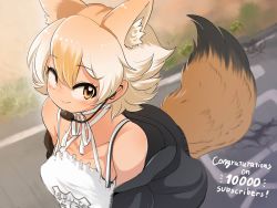Rule 34 | 1girl, animal ears, bare shoulders, black jacket, blonde hair, blush, choker, commentary request, coyote (kemono friends), extra ears, highres, jacket, kemono friends, kemono friends v project, long sleeves, mcgunngu, microphone, multicolored hair, open clothes, open jacket, shirt, short hair, smile, solo, spaghetti strap, tail, virtual youtuber, white choker, white hair, white shirt, wolf ears, wolf tail, yellow eyes