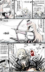 Rule 34 | 2girls, aircraft, airplane, ark royal (warship girls r), arrow (projectile), bandages, biplane, blonde hair, bow, bow (weapon), cannon, comic, dunkerque (warship girls r), fish, flight deck, hair ornament, highres, holding, holding bow (weapon), holding weapon, multiple girls, swordfish, torpedo, translation request, turret, uniform, warship girls r, weapon, y.ssanoha