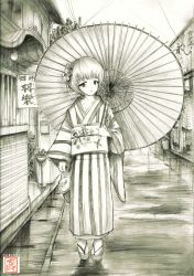 Rule 34 | 1girl, absurdres, alternate costume, artist logo, artist name, bag, blunt bangs, building, commentary, cutlass (girls und panzer), day, floral print, flower, girls und panzer, graphite (medium), greyscale, hair flower, hair ornament, handbag, highres, holding, holding umbrella, japanese clothes, kimono, light frown, long sleeves, looking at viewer, monochrome, obi, oil-paper umbrella, outdoors, parted lips, sash, sekirei tessar, shadow, short hair, solo, standing, striped clothes, striped kimono, tabi, traditional media, tree, umbrella, utility pole, wide sleeves