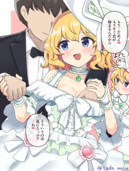 Rule 34 | 1boy, 2girls, alternate costume, blonde hair, blue eyes, bow, breasts, collarbone, commentary request, couple, dress, faceless, faceless male, formal, frills, grabbing, grabbing another&#039;s breast, groping, hat, hat ribbon, hetero, highres, holding hands, looking at another, medicine melancholy, medicine melancholy (white lily of the nameless hill), medium breasts, multiple girls, ribbon, short hair, smile, su-san, suit, tada no nasu, touhou, touhou lostword, translation request, wavy hair, wedding dress, white headwear