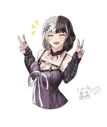 Rule 34 | 2girls, :d, ^ ^, asymmetrical horns, black choker, black hair, blush, breasts, camisole, choker, cleavage, closed eyes, commentary, demon horns, detached sleeves, facing viewer, garu (garuillust), grey hair, highres, hololive, hololive english, horns, large breasts, long sleeves, medium hair, multicolored hair, multiple girls, nerissa ravencroft, open mouth, ribbon, shiori novella, shiori novella (1st costume), simple background, smile, spaghetti strap, split-color hair, upper body, virtual youtuber, white background, white ribbon