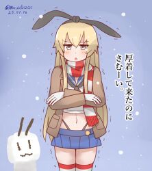 Rule 34 | 1girl, black hairband, black neckerchief, black panties, blonde hair, blue sailor collar, blue skirt, brown coat, chestnut mouth, coat, commentary request, cowboy shot, crop top, crossed arms, gloves, grey eyes, hair between eyes, hairband, highleg, highleg panties, kantai collection, long hair, long sleeves, microskirt, midriff, mitchell (dynxcb25), navel, neckerchief, open clothes, open coat, open mouth, panties, sailor collar, scarf, shimakaze (kancolle), skirt, snowman, solo, standing, striped clothes, striped scarf, striped thighhighs, thighhighs, translation request, underwear, white gloves, winter clothes, winter coat