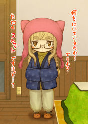 Rule 34 | 1girl, :&lt;, blonde hair, blush stickers, braid, eyebrows, glasses, hat, kotatsu, kuro ari (pixiv), long hair, perrine h. clostermann, slippers, solo, strike witches, sweater, table, twin braids, world witches series, yellow eyes
