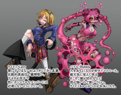 Rule 34 | 2girls, anchor, blonde hair, boots, breasts, bubble, character profile, cleavage, double bun, elbow gloves, fingerless gloves, gloves, hair ornament, hairclip, inward v, jacket, mismatched sclera, monster girl, multicolored clothes, multicolored eyes, multiple girls, one eye closed, open mouth, original, pink hair, pink tail, ray-k, scrunchie, side ponytail, skirt, sleeveless, tail, translation request