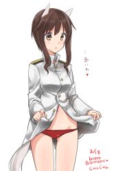 Rule 34 | 1girl, :o, animal ears, aohashi ame, brown eyes, brown hair, character name, clothes lift, commentary, cowboy shot, dated, english text, epaulettes, gluteal fold, happy birthday, heart, highres, jacket, jacket lift, lifting own clothes, long sleeves, lowleg, lowleg panties, military, military uniform, navel, no pants, open mouth, panties, red panties, short hair with long locks, solo, standing, strike witches, strike witches: kurenai no majo-tachi, tail, takei junko, thighs, translated, underwear, uniform, white jacket, world witches series