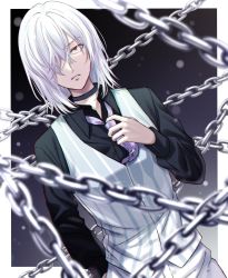 Rule 34 | 1boy, accelerator (toaru majutsu no index), albino, black choker, black shirt, chain, choker, collar, commentary request, cowboy shot, formal, hair over one eye, hand up, highres, long sleeves, male focus, medium hair, necktie, pants, pinstripe pattern, pinstripe vest, purple necktie, red eyes, shirt, short hair, simple background, solo, striped clothes, striped vest, suamaro, suit, toaru majutsu no index, toaru majutsu no index: genesis testament, toaru majutsu no index: new testament, upper body, vertical-striped clothes, vertical-striped vest, vest, white hair, white pants, white vest