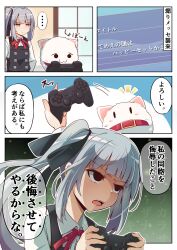 Rule 34 | ..., 1girl, bad id, bad pixiv id, black dress, black ribbon, blush, closed mouth, collared shirt, comic, controller, dress, game controller, grey hair, hair ribbon, highres, holding, holding controller, holding game controller, kantai collection, kasumi (kancolle), kasumi kai ni (kancolle), long hair, long sleeves, motion lines, open mouth, pinafore dress, ribbon, shaded face, shirt, side ponytail, sleeveless dress, solo, speech bubble, spoken ellipsis, translation request, utouto, white shirt, yellow eyes