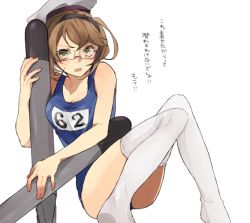 Rule 34 | 1girl, alternate costume, bad id, bad twitter id, bespectacled, breasts, brown hair, cosplay, glasses, green eyes, hita (hitapita), hitapita, i-8 (kancolle), i-8 (kancolle) (cosplay), kantai collection, knees together feet apart, long legs, looking at viewer, mutsu (kancolle), number pun, one-piece swimsuit, school swimsuit, short hair, simple background, sitting, solo, swimsuit, thighhighs, torpedo, translation request, white background, white thighhighs