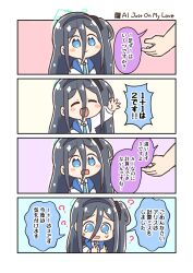 Rule 34 | 1girl, 1other, 4koma, :d, ?, ^ ^, aris (blue archive), black hair, black hairband, blue archive, blue eyes, blue necktie, closed eyes, closed mouth, collared shirt, comic, crying, crying with eyes open, hair between eyes, hairband, highres, jacket, kurororo rororo, long sleeves, necktie, one side up, open clothes, open jacket, open mouth, puffy long sleeves, puffy sleeves, shirt, sleeves past wrists, smile, tears, translation request, wavy mouth, white jacket, white shirt
