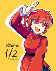 Rule 34 | 1girl, artist request, braid, chinese clothes, female focus, gender request, genderswap, highres, open mouth, ranma-chan, ranma 1/2, red eyes, red hair, saotome ranma, simple background, single braid, solo, tangzhuang, upper body, yellow background