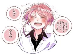 Rule 34 | 1girl, black shirt, blush, closed eyes, collared shirt, facing viewer, open mouth, original, pink hair, shirt, short hair, shunsuke, sidelocks, simple background, solo, speech bubble, translation request, upper body, white background