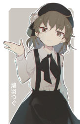 Rule 34 | 1girl, black ribbon, black skirt, blush, brown eyes, brown hair, character name, collared shirt, commentary request, copyright name, drooling, flower, hair between eyes, hair flower, hair ornament, hand up, hatoba tsugu, hatoba tsugu, head tilt, linfi-muu, long sleeves, looking at viewer, mole, mole under eye, outline, parted lips, ribbon, rose, shirt, skirt, solo, suspender skirt, suspenders, virtual youtuber, white flower, white outline, white rose, white shirt