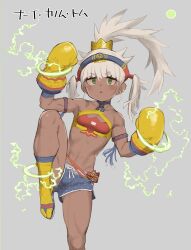 Rule 34 | 1girl, ahoge, atte nanakusa, bandeau, blush, boxing gloves, breasts, commentary request, concept art, dark-skinned female, dark skin, eiyuu senki, eiyuu senki ww, electricity, fighting stance, foot out of frame, foot wraps, green eyes, grey background, headband, huge ahoge, leg up, long hair, looking at viewer, muscular, muscular female, nai khanom tom (eiyuu senki), official art, short shorts, shorts, simple background, small breasts, solo, standing, standing on one leg, toned, triangle mouth, twintails, white hair