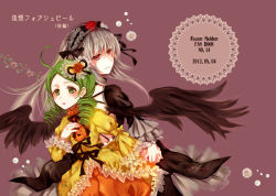 Rule 34 | 00s, 10s, 2012, 2girls, ahoge, ai (creamcaramel), back-to-back, copyright name, cover, cover page, dated, doily, drill hair, feathered wings, flower, frilled sleeves, frills, green eyes, green hair, hairband, holding hands, kanaria, lolita fashion, long hair, multiple girls, puffy sleeves, purple background, red eyes, rose, rozen maiden, short hair, silver hair, simple background, suigintou, wings