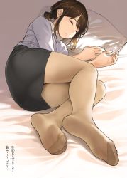 Rule 34 | 1girl, ass, brown pantyhose, closed eyes, collared shirt, douki-chan (douki-chan), feet, ganbare douki-chan, highres, lying, on side, pantyhose, parted lips, pencil skirt, pillow, ponytail, see-through, see-through legwear, shirt, skirt, sleeping, sleeveless, solo, translation request, yomu (sgt epper)