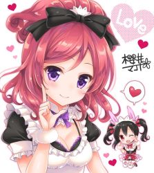 Rule 34 | 2girls, ;d, artist name, black bow, black hair, bow, bowtie, breasts, cleavage, commentary request, detached collar, frilled sleeves, frills, hair bow, hair ribbon, half updo, heart, index finger raised, jumping, looking at viewer, love live!, love live! school idol project, maid, maid headdress, medium breasts, medium hair, mogyutto &quot;love&quot; de sekkin chuu!, multiple girls, nishikino maki, one eye closed, open mouth, paw pose, purple eyes, purple neckwear, red eyes, red hair, red neckwear, ribbon, sakurai makoto (custom size), short sleeves, signature, smile, spoken heart, twintails, wristband, yazawa nico