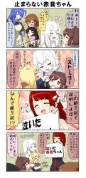 Rule 34 | 4koma, ahoge, animal ears, apron, black hair, blonde hair, blue hair, blunt bangs, brown hair, carrying, chibi, closed eyes, coat, comic, commentary request, cookie, danyotsuba (yuureidoushi (yuurei6214)), dress, food, food on face, fox ears, fox tail, fur collar, hair between eyes, hair intakes, hair ornament, hairclip, highres, holding, holding food, holding sign, horns, lifting person, long hair, long sleeves, maid apron, oni horns, onizuka ao, open mouth, original, outstretched arms, raccoon ears, red hair, reiga mieru, shiki (yuureidoushi (yuurei6214)), short hair, short sleeves, sign, sleeveless, sleeveless dress, smile, standing, sweatdrop, tail, tenko (yuureidoushi (yuurei6214)), traditional youkai, translation request, white hair, wide sleeves, yuureidoushi (yuurei6214)