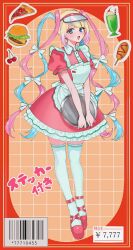 Rule 34 | 1girl, alternate costume, apron, barcode, blonde hair, blue eyes, blue hair, blunt bangs, blush, bow, burger, cherry, chouzetsusaikawa tenshi-chan, collared dress, commentary, cream soda, dress, food, frilled dress, frills, fruit, full body, hair bow, highres, holding, holding tray, hot dog, long hair, looking at viewer, mary janes, multicolored hair, needy girl overdose, open mouth, pink dress, pink hair, pizza, pizza slice, price tag, puffy short sleeves, puffy sleeves, quad tails, red footwear, shoes, short sleeves, smile, solo, standing, thighhighs, tray, twintails, very long hair, visor cap, waitress, white apron, white thighhighs, yoi (nc cn)