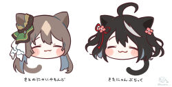 Rule 34 | 2girls, :3, ^ ^, ahoge, alternate animal ears, animal ears, black hair, blush stickers, brown hair, cat ears, cat girl, cat tail, closed eyes, closed mouth, commentary request, facing viewer, grey hair, hair between eyes, head only, highres, kemonomimi mode, kitasan black (umamusume), masshirokachi, multicolored hair, multiple girls, satono diamond (umamusume), signature, simple background, streaked hair, tail, translation request, twitter username, two side up, umamusume, white background