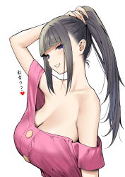 Rule 34 | 1girl, aimi (sky-freedom), arm up, black hair, blunt bangs, breasts, bunching hair, collarbone, commentary, grin, highres, large breasts, long hair, looking at viewer, mole, mole under mouth, original, ponytail, purple eyes, simple background, sky-freedom, smile, solo, translated, upper body, white background