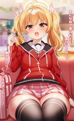 Rule 34 | 1girl, absurdres, ahoge, ajifurai, black thighhighs, blonde hair, blue archive, blurry, blurry background, blush, chocolate, commentary request, couch, depth of field, hair between eyes, halo, highres, looking at viewer, medium hair, open mouth, school uniform, sitting, solo, thick thighs, thighhighs, thighs, yellow eyes, yoshimi (blue archive)