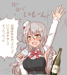 Rule 34 | 10s, 1girl, arm up, armpits, blush, bottle, bow, bowtie, breasts, cup, drinking glass, drooling, drunk, grey background, hat, heart, heart-shaped pupils, kantai collection, kihou no gotoku dmc, large breasts, light brown hair, long hair, long sleeves, mini hat, pola (kancolle), red bow, red bowtie, shirt, simple background, solo, speech bubble, symbol-shaped pupils, translation request, white shirt, wine bottle, wine glass, yellow eyes