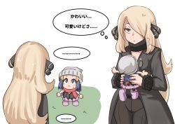 Rule 34 | ..., black coat, black pants, black scarf, black shirt, blonde hair, blue eyes, blue hair, carrying, chibi, closed mouth, coat, creatures (company), cynthia (pokemon), dawn (pokemon), frown, game freak, grass, hair ornament, hair over one eye, half-closed eyes, highres, holding person, lemon snail, long hair, multiple views, nintendo, pants, pink footwear, pink skirt, pokemon, pokemon bdsp, pokemon dppt, red scarf, scarf, shirt, size difference, skirt, spoken ellipsis, sweatdrop, thought bubble, translated, wavy hair, white background, white headwear