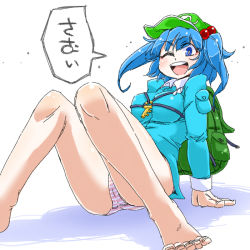 Rule 34 | 1girl, aono3, arm support, backpack, bag, barefoot, blue eyes, blue hair, cold, hair bobbles, hair ornament, hat, kawashiro nitori, key, matching hair/eyes, no pants, one eye closed, open mouth, panties, pink panties, sitting, solo, speech bubble, striped clothes, striped panties, touhou, two side up, underwear, wink
