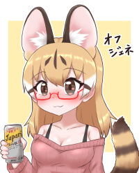 Rule 34 | 1girl, :3, alternate costume, animal ears, bare shoulders, beer can, black undershirt, blonde hair, blush, brown eyes, brown hair, can, casual, cat ears, cat girl, cat tail, drink can, extra ears, hair between eyes, highres, kemono friends, kemono friends v project, large-spotted genet (kemono friends), long sleeves, mabuta (mbt), multicolored hair, red-framed eyewear, red sweater, semi-rimless eyewear, sidelocks, solo, sweater, tail, tank top, translation request, virtual youtuber, white hair