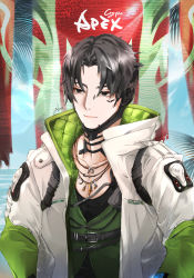 Rule 34 | 1boy, animification, apex legends, black eyes, black hair, black shirt, chinese commentary, collarbone, crypto (apex legends), green vest, highres, jewelry, male focus, necklace, ocean, parted hair, pectoral cleavage, pectorals, shirt, signature, smile, solo, upper body, vest, yibao-0c