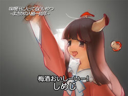 Rule 34 | 1girl, andrew wk, arm up, blunt bangs, blunt sidelocks, bow, brown eyes, brown hair, chaoz lounge, collar, collared shirt, copyright request, cup, fly agaric, frilled shirt collar, frills, hime cut, holding, holding cup, houraisan kaguya, light, long hair, matsutake (mushroom), mushroom, mushroom on head, open mouth, parody, pink shirt, shirt, shirt bow, simple background, sleeves past wrists, stage lights, tongue, tongue out, touhou, translation request, very long hair, white bow, white collar, wide sleeves