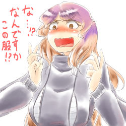 Rule 34 | 1girl, alternate costume, blonde hair, blush, breasts, cleavage, cleavage cutout, clothing cutout, embarrassed, gradient hair, hijiri byakuren, kys (k-k2), large breasts, long hair, looking down, meme attire, multicolored hair, nippleless clothes, open-chest sweater, open mouth, purple hair, sarashi, simple background, solo, surprised, sweater, touhou, translated, turtleneck, white background, yellow eyes, you&#039;re doing it wrong