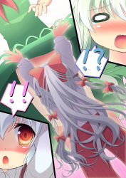 Rule 34 | !, !!, !?, 2girls, :o, arms up, bad id, bad pixiv id, blush, censored, close-up, clothes lift, convenient censoring, convenient head, dutch angle, ex-keine, female focus, fujiwara no mokou, highres, kamishirasawa keine, long hair, looking at pussy, multiple girls, no panties, o o, oruto (ort+), oruton, red eyes, silver hair, skirt, skirt flip, skirt lift, speed lines, split screen, tail, tears, touhou