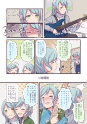 Rule 34 | &gt; &lt;, +++, 2girls, :d, :i, puff of air, ^^^, ^ ^, anger vein, aqua hair, ayasaka, bang dream!, bed, blue skirt, bow, braid, cheek-to-cheek, cheek press, closed eyes, comic, commentary request, crying, electric guitar, emphasis lines, flying sweatdrops, green eyes, green shirt, grey jacket, guitar, hair bow, heads together, hikawa hina, hikawa sayo, holding, holding instrument, indoors, instrument, jacket, long hair, multiple girls, music, on bed, open mouth, opening door, painting (object), playing instrument, pout, shaded face, shirt, short hair, siblings, side braids, sisters, sitting, skirt, smile, sparkle, streaming tears, tears, translation request, twins, u u, v-shaped eyebrows, white shirt
