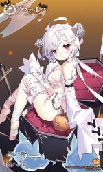 Rule 34 | 1girl, anchor symbol, azur lane, bandages, bare shoulders, barefoot, blush, bolt (hardware), breasts, closed mouth, coffin, commentary request, copyright name, detached sleeves, ghost, hair between eyes, head tilt, jack-o&#039;-lantern, long sleeves, looking at viewer, looking back, medium breasts, naked bandage, official art, red eyes, saru, short hair, sitting, sleeves past fingers, sleeves past wrists, soles, solo, stitches, terror (azur lane), terror (halloween terror) (azur lane), white hair, white sleeves, wide sleeves