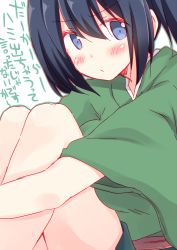 Rule 34 | 10s, 1girl, akane souichi, black hair, blue eyes, blush, closed mouth, from side, green kimono, hair between eyes, hugging own legs, japanese clothes, kantai collection, kimono, legs together, looking at viewer, pursed lips, simple background, sitting, solo, souryuu (kancolle), white background