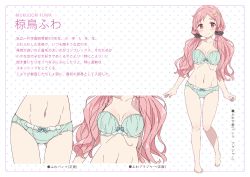 Rule 34 | 1girl, bad id, bad pixiv id, bare arms, bare legs, bare shoulders, barefoot, black scrunchie, bow, bow bra, bow panties, bra, breasts, character name, character profile, closed mouth, commentary request, crescent, crescent hair ornament, gluteal fold, green bra, green panties, gyuunyuu nomio, hair ornament, hair scrunchie, head tilt, long hair, low twintails, mukudori fuwa, multiple views, navel, original, panties, parted bangs, pink hair, polka dot, polka dot background, red eyes, scrunchie, small breasts, smile, thick eyebrows, translation request, twintails, underwear, underwear only, very long hair
