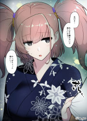 Rule 34 | 1girl, alternate costume, atlanta (kancolle), black kimono, blush, breasts, brown hair, earrings, floral print, grey eyes, highres, japanese clothes, jewelry, kantai collection, kimono, large breasts, long hair, open mouth, print kimono, shigure ryuunosuke, solo focus, speech bubble, star (symbol), star earrings, translated, twitter username, two side up