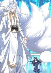 Rule 34 | 1boy, bai wuye, fox boy, male focus, manga page, my female apprentices are all big shots from the future, official art, purple eyes, white hair