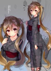 Rule 34 | 10s, 1girl, 2015, :o, absurdly long hair, blush, breasts, dated, floral print, hair flaps, hair ribbon, japanese clothes, kantai collection, kimono, large breasts, light brown hair, long hair, mokufuu, multiple views, murasame (kancolle), red eyes, ribbon, sandals, translated, twintails, twitter username, very long hair