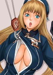 Rule 34 | 10s, 1girl, aqua eyes, assisted exposure, atago (kancolle), beret, black gloves, blonde hair, blush, breasts, crane (machine), female focus, gloves, hat, highres, hook, kantai collection, kutouten, large breasts, long hair, looking at viewer, military, military uniform, no bra, open mouth, solo, undressing, uniform, upper body