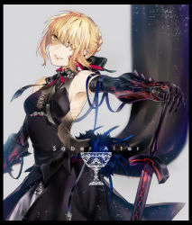 Rule 34 | 1girl, alternate costume, armpits, artoria pendragon (all), artoria pendragon (fate), bad id, bad pixiv id, bare shoulders, blonde hair, claws, excalibur morgan (fate), fate/stay night, fate (series), gauntlets, kyo zip, saber (fate), saber alter, solo, sword, weapon, yellow eyes
