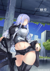 Rule 34 | 1girl, absurdres, ak-12, ak-12 (girls&#039; frontline), artist name, assault rifle, black gloves, black shorts, black thighhighs, braid, breasts, bridge, character name, closed eyes, closed mouth, covered erect nipples, d. joko, dated, day, fingerless gloves, french braid, gas mask, girls&#039; frontline, gloves, gun, head tilt, highres, holding, holding gun, holding weapon, jacket, kalashnikov rifle, large breasts, long hair, long sleeves, looking at viewer, mask, mask around neck, midriff, navel, outdoors, ribbon, rifle, shaded face, short shorts, shorts, shorts tug, sidelocks, silver hair, single glove, smile, solo, sparkle, stomach, strap, thighhighs, thighs, toned, very long hair, weapon, wet floor