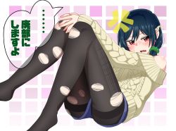 Rule 34 | 1girl, alternate hairstyle, anger vein, artist name, artist request, bare legs, bare shoulders, black hair, black pantyhose, blue hair, blue pants, blue shorts, bow, breasts, brown sweater, check translation, checkered background, commentary request, dark blue hair, dark green hair, feet, feet out of frame, green scrunchie, hair between eyes, hair bow, hair ornament, hair ribbon, hair scrunchie, highres, knees up, legs up, light brown sweater, long sleeves, looking at viewer, love live!, love live! nijigasaki high school idol club, mifune shioriko, nail, nail polish, orange eyes, own hands together, pants, pantyhose, parted lips, pink nails, pink nails, red eyes, ribbon, scribble, scrunchie, sharp teeth, short hair, short shorts, shorts, sitting, smile, solo, sweatdrop, sweater, teeth, torn clothes, torn pantyhose, translated, translation request, white background, white bow, white ribbon