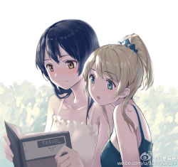 Rule 34 | 2girls, ayase eli, blue eyes, blue hair, book, brown eyes, camisole, closed mouth, collarbone, from side, huanxiang heitu, light brown hair, light smile, long hair, love live!, love live! school idol project, multiple girls, open book, open mouth, ponytail, reading, sonoda umi, upper body, watermark, web address